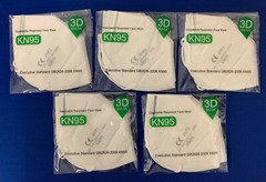 KN95 Self Suction Face Mask 5 – 2 Packs FAST Shipping USA Approved Seller 10pcs