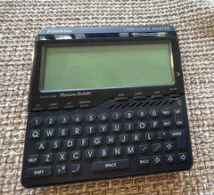 Franklin Language Master LM-6000b Handheld English Dictionary Voice Thesaurus