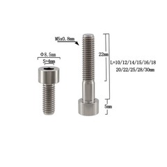 RISON Titanium Bolts DIN912 M5*0.8 * 30mm Silver Socket Head Screws 5PCS