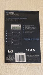 HP 10bll Financial Calculator Excellent Condition W/Original Packaged User Guide