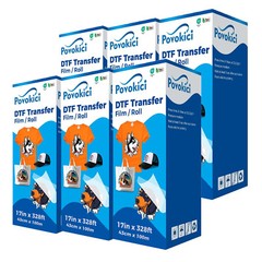 Bundle 6 rolls 17 x 328 FT DTF Transfer Film Premium Roll Warm Peel Double Sided