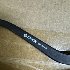 Groz No. 014P Caliper