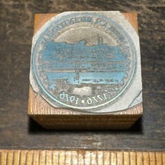 Print Block “ America’s Bicentennial 1776 – 1976 “￼
