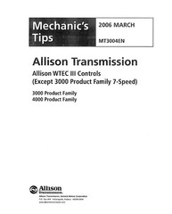 ALLISON TRANSMISSION 3000 SERIES SERVICE AND TROUBLESHOOTING MANUAL