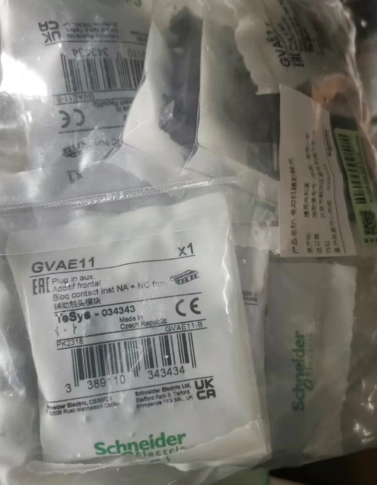 NEW GVAE11 TeSys GV2 & GV3 – auxiliary contact – 1 NO + 1 NC SCHNEIDER