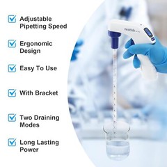 Lab Electric Pipette Controller 0.1-100ml Electronic Pipettor 6 Adjustable Speed
