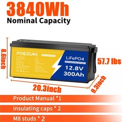 12V 300Ah LiFePO4 Lithium Battery 3840Wh Built-in BMS Deep Cycle RV Marine Solar