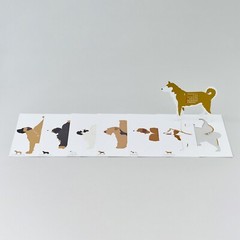 good morning Calendar Year 2025 Paper CITY/Zoo/Travel/Dogs/Tree/Green JAPAN NEW