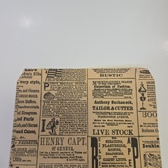 50 Qty. 6.5″ x 9.5″ Newsprint Vintage Catalog Design Paper Shopping Bags