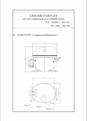 Replacement Refrigerator Fractional Compressor 60Hz 110V-120V 1/2 HP
