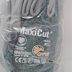 Maxi Cut PIP Cut-Resistant Glove L (9) ANSI Cut Level A2 Palm Double Dipped