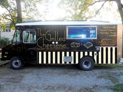 Mobile HOT Dog Cart Food Vending Concession Trailer LED LIGHTING KIT 2016