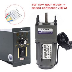 110V AC Electric Gear Motor & Variable Speed Reduction Controller 1:180 7.5RPM