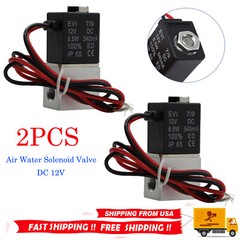 2pcs 1/8″ Fast Response Electric Air Water Solenoid Valve Normally Closed 12V DC