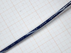 Industrial Wire & Cable #18awg/16x30B TFFN/AWM/MTW Fixture Wire Blue/White/100ft