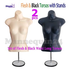 Flesh & Black Mannequin Female Torso Dress Forms Set w/2 Metal STANDS +2 Hangers