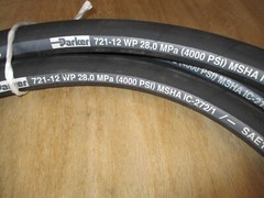 Parker 721-12 Hydraulic Hose 3/4″ x 50′ | 4-Wire | SAE 100R12 | 4000 PSI | OEM