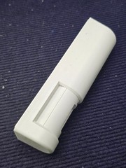 Bosch DS160 High Performance Passive Infrared Request To Exit Motion Sensor