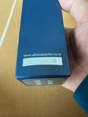 Super Capacitor 6S1P 500F Pack (LSUC 2.8V 3000F Cells) | 12V Car Start Booster