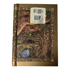 Vintage Kinuko Y. Craft Hardcover Gilt Edges Notebook “Lady in the Meadow”