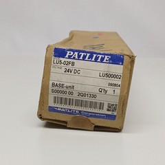 NEW PATLITE LU5-02FB 24VDC BASE UNIT INDONESIA