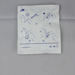 Brand New 50Pcs/Pack Adult Disposable Electrodes Pads For ECG EKG Heart Monitor