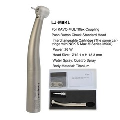 Dental Fiber Optic Handpiece High Speed Turbine Ti Fit KAVO MULTIflex LUX 26W