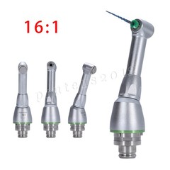 Dental 16:1 Reduction Contra Angle Head for Endodontic Motor Handpiece Push