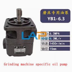 1pc New Vane Pump YB1-6.3 Grinding machine specific oil pump 1450 r/min