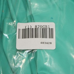 (36 Pair) Mapa AF-18 Nitrile Gloves 483428ZQK, Size 8, 18mil, 13″ Length, Green