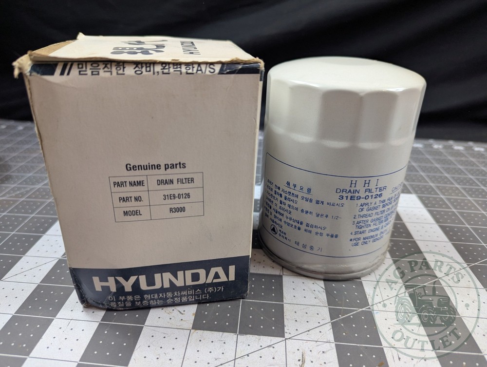 31E9-0126 Hyundai Genuine OEM Filter