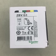 New ZBV-G3 ZBVG3 SCHNEIDER ELECTRIC LED MODULE