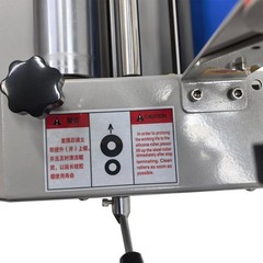 13″ 330mm 110V Laminator with 2 Knives Steel Roller Hot Cold Laminating Machine