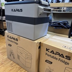 KAPAS 42L Portable Compressor Refrigerator Freezer Car Camping RV Travel Cooler
