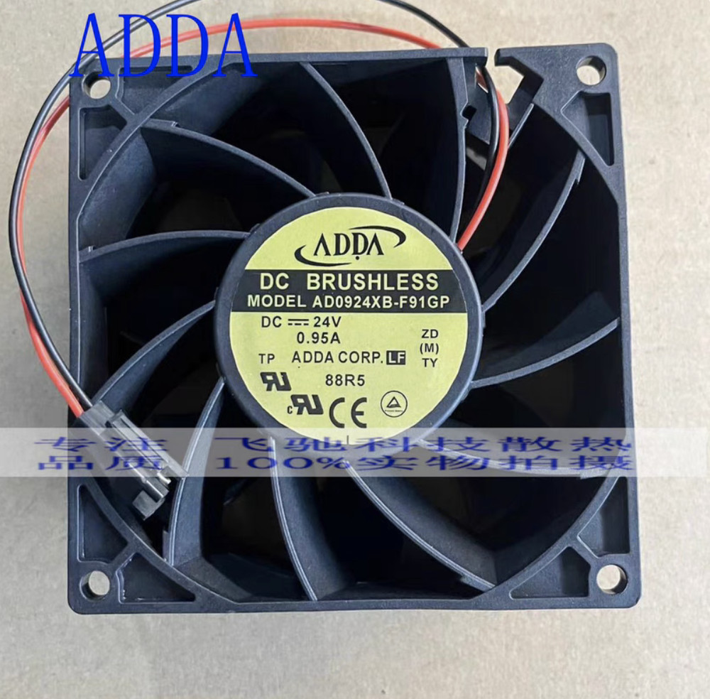 ADDA AD0924XB-F91GP 24V 0.95 9238 high air volume 2-wire cooling fan&zyxy