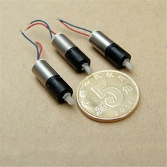 1/2/4Pcs Micro Mini Planetary Gear Motor 6mm DC3V Coreless Gearbox 1200RPM DIY