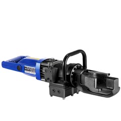 Rebar Bender 900W RB16mm ( 5/8″) Electric Hydraulic Hand Held 0°-130°Bending #5