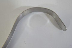 Aesculap MD112 S-Shaped Davis Brain Spatula Retractor 7″ Width 10mm Germany