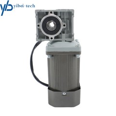 High-Torque Worm Gear Motor,Speed Controller AC 120W 110V Reduction Ratio 1:40