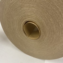 LOT x16 VENOM Water Activated Tape Rolls 2.75” x 450’ Fiberglass Reinforced 70mm