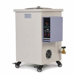 Lab 100L High Temperature Heating Circulating Oil Bath Thermostatic Device USA