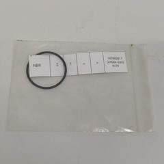 NBR O-Ring AS568-026 Hs70 Shore Seal – Part 00792617 NEW