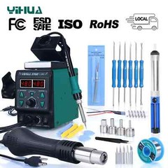 YIHU959D-II Hot Air Rework Station 8786D-I Solder Station Hot/Cool Air Mode