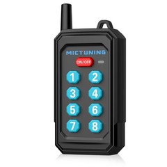 Wireless Range 230FT 6/8/12 Gang RF Remote Controller Only For P1Y Switch Panels