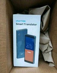 iFLYTEK AI Language Translator Device-Blue (New)