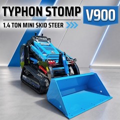 2026 TYPHON STOMP V900 1.4 Ton Track Loader Kubota D1105 25HP w 3 Pump 3 Valve