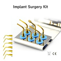 Dental Bone Cutting Tip VVDental Piezosurgery Osteotomy Surgical Tip Fits Cutter