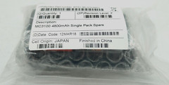 NEW 30X SYMBOL MC3100 MOBILE COMPUTER BATTERIES BTRY-MC31KAB02 3.7V 4800mAh OEM