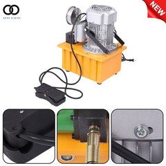 10000 PSI Electric Hydraulic Pump, 750W 110V 8L Capacity for Punching/Bending