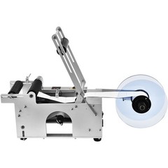 VEVOR Electric Labeling Machine Semi-Automatic Round Bottle Labeler 20-50pcs/min